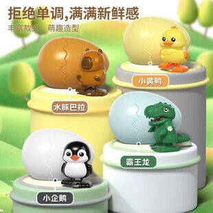 �ĵ��������l�l��߃�ͯС�u��Ƥ�����냺��������·��������ͬ��