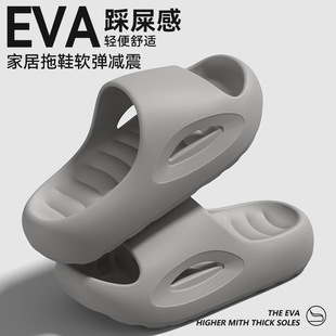 ��Ь��ʿ�ļ�2026�¿�ϴ������҃ȼҾӲ����_����eva��כ�����