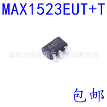 全新 MAX1523EUT+T 丝印AAOY SOT23-6 开关稳压器 DC-DC控制芯片