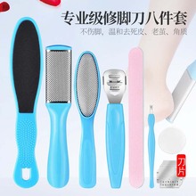 ȥOƤ_ĥ__ȥ|___Ƥĥ_ʯ