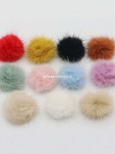 diy�Ʒ������bЬñ�o��2.5-3cmˮ��ëë��Ƥ���o�ϰl��^����