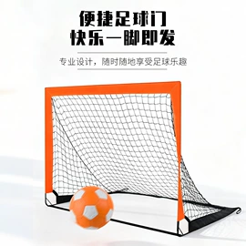 其他球类用品;球类;足球