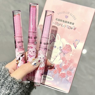 Gogo Bear Garden Pink Rabbit Solid Lip Gloss Water Glossy Mirror Fine Flash Love Lipstick Set Jelly Dudu Lip Glaze