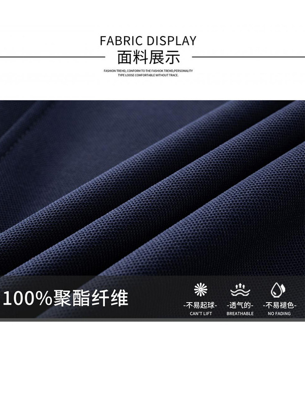 秋季工作服工装开衫外套跨境户外男士运动衫立领薄款拉链卫衣定制|undefined