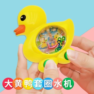 Водная игра-кольцеброс с утёнком
