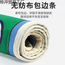 w̺ʽͯ؉|߳˴ͳ̖Α̶һ