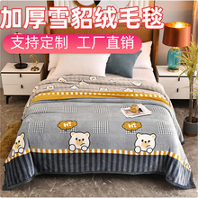�Ӻ��k���ҿ��{̺��˯̺ɺ���qС̺�Ӵ����w̺�YƷ���m�që̺����
