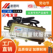 ��܇���Ͱl�әCˮ���A����220v���ɟ�ȼ��؛܇����Һˮ��ѭ�h�ӷ�