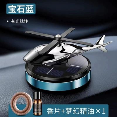 Solar-Powered Rotating Helicopter Car Perfplant seat - boutique-blue-dream