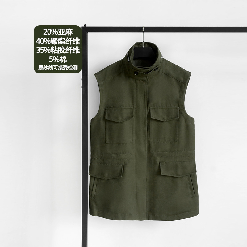 25 years L * P spring new ladies collar drawstring design Joker stacked sleeveless jacket vest coat women