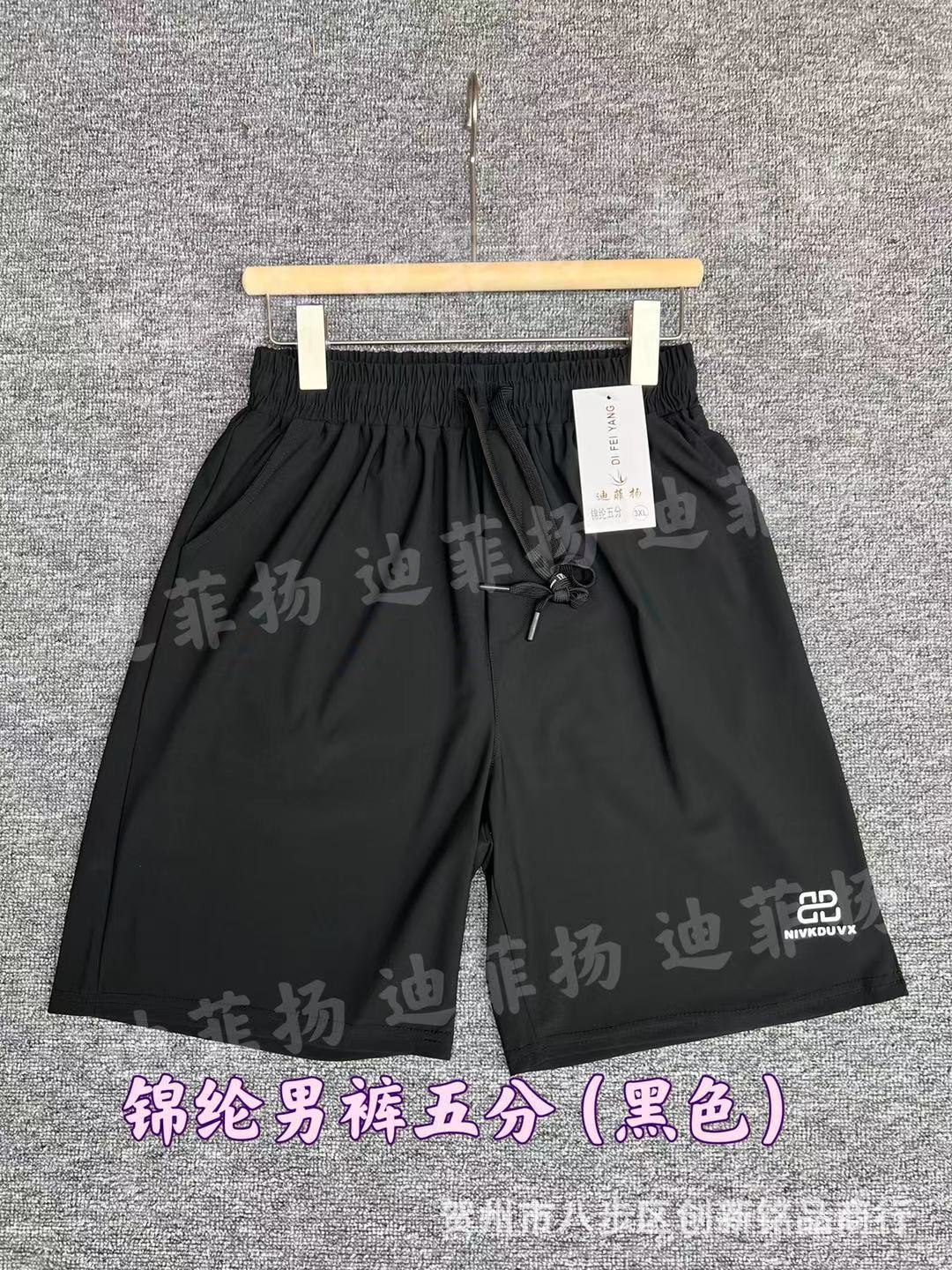 c3b42f0dfe398020fb10b51671aca9