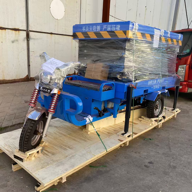 履带式升降机全自行式升降平台液压越野式高空作业平台