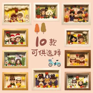 ��ë�ִ�������H��ͥ�Y������ֹ�DIY���ϰ��ͺ����|������