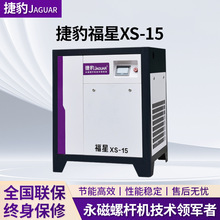 �ݱ�7.5KW-315KW�՚��ݗU���s�C����ʡ늵��������I���O���ݗU�C
