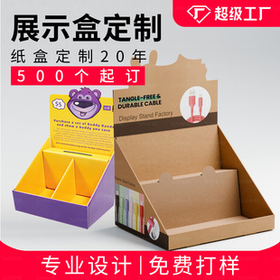 չʾ�ж��Ƴ��Й�̨�aƷ��квʺж��������ӡˢä�м�����ӆ��