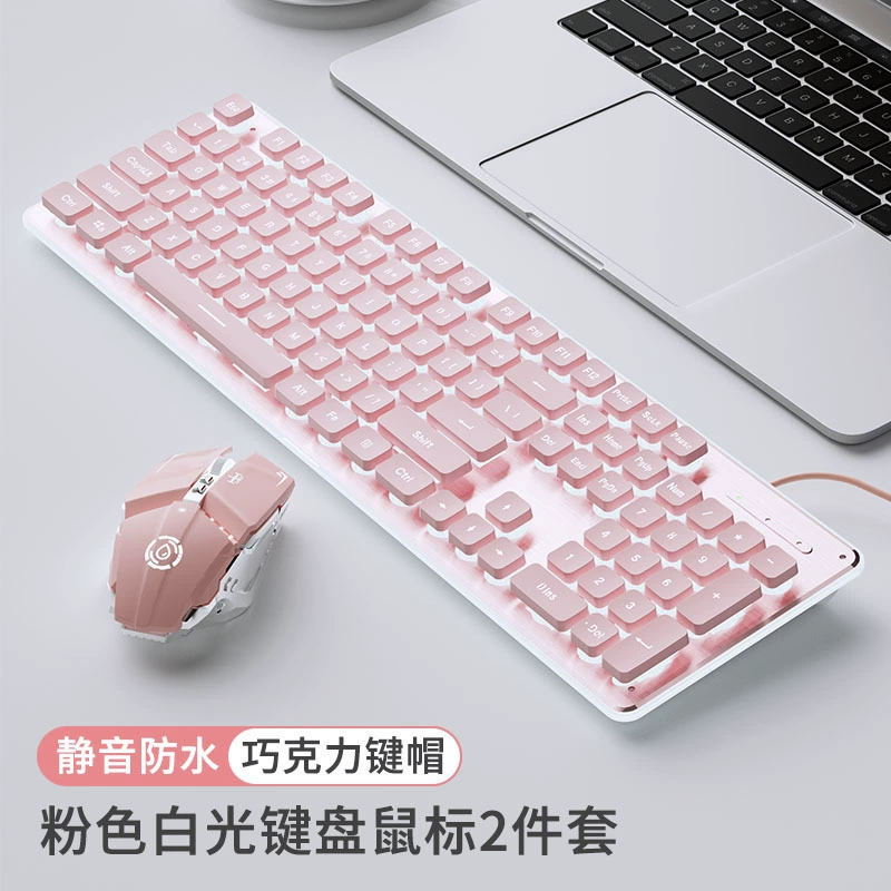 Keyboard, mouse, wireless set for office, gaming mechanical laptop