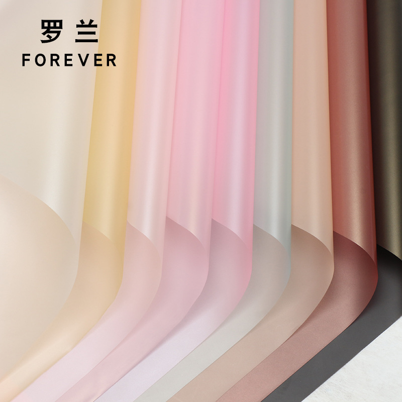 罗兰奶油纸清新鲜花包装玻璃纸防水礼品包花纸花店鲜花包装纸材料