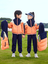 幼儿园园服棉马甲三件套秋冬小学生班服运动套装校服一年级两件套