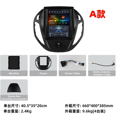 DVD Navigation — Screen Android 9.7inch Car