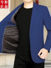 ��ľ�B2026������Ʒ��ʿ���������n���{ɫ���b������CС���b����