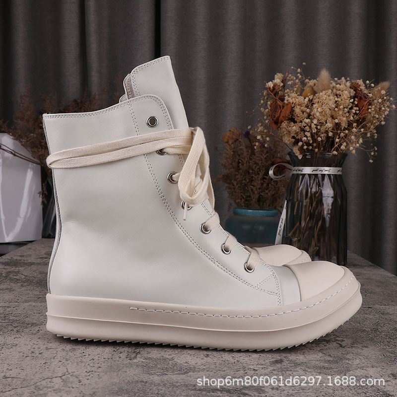 하이탑 가죽 아이보리