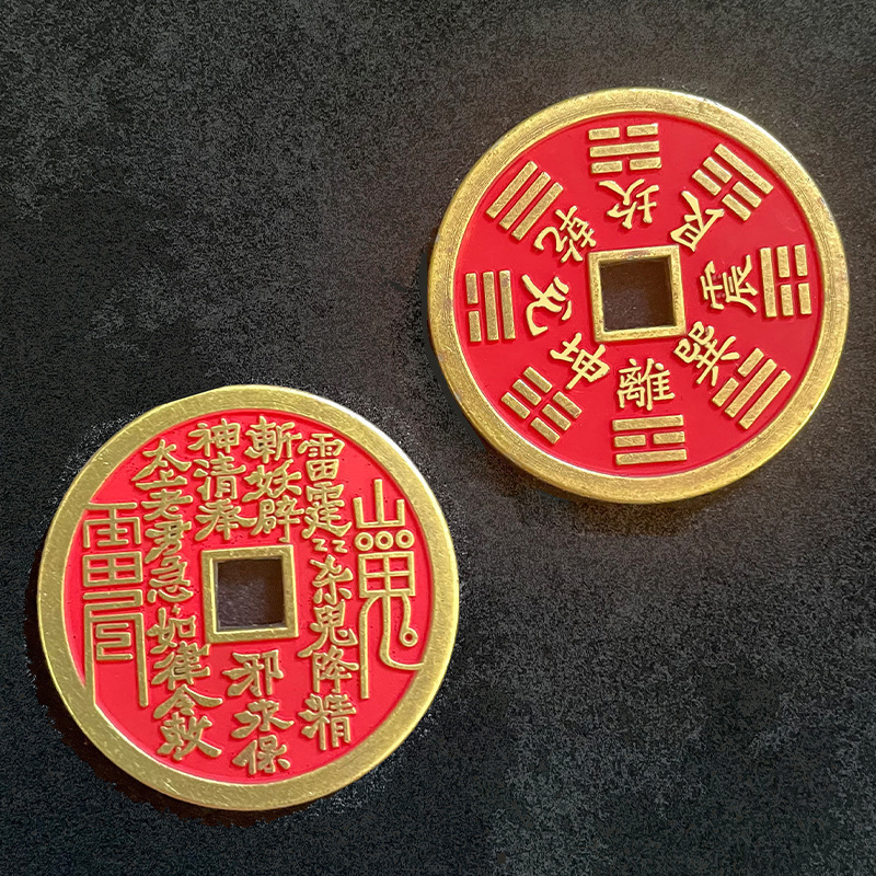 Explosions alloy material retro red mountain ghost spend money Chinese gossip money pressure money diy accessories