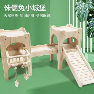 ����С�Ǳ���؈���m�i����С���쾰������ľ�������ˣ�����Ʒ