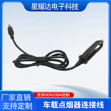 ܇�d�c�����B�Ӿ��DDC7909���^�Դ����܇�������Դ��늾����l