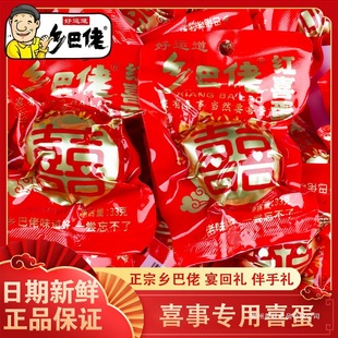 �����l���мtϲ���u���M�½Y��ضY����ϲ�t���ܚq�������u��33g