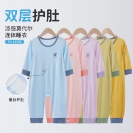 童家居服套装;童背心/吊带;童内衣套装