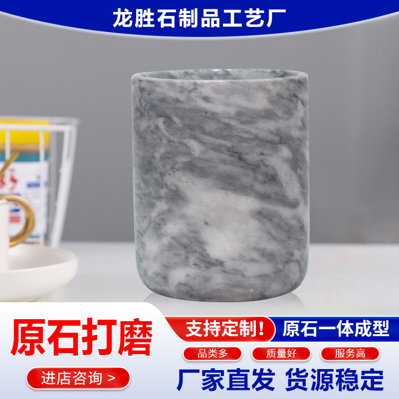 ƴʯ򱭲ɱŷҾװƷƵ