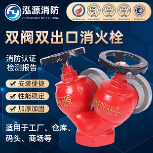 �����p�y�p��������˨SNSS65-A���P���D�p������˨����SNW65-III
