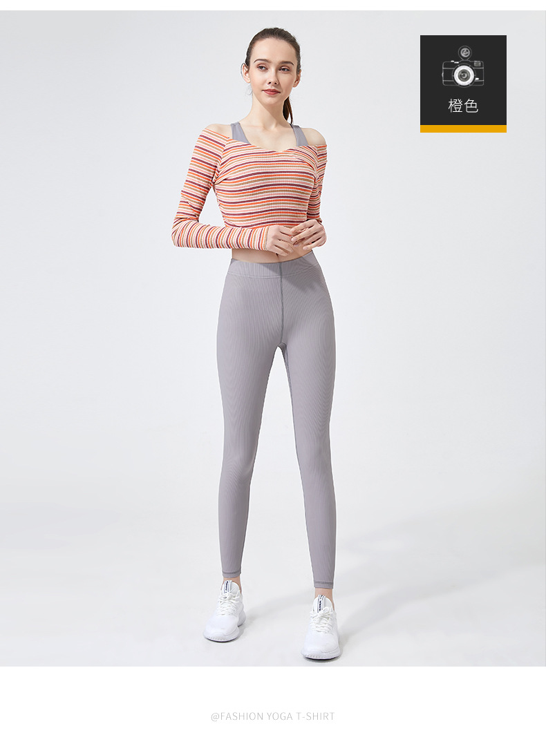 Slim striped long-sleeved fitness T-shirt NSBS55852