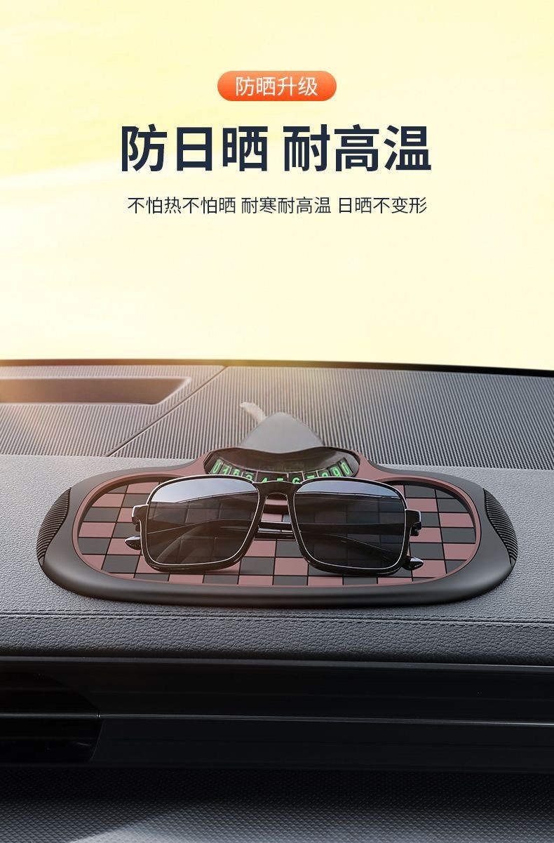 Car dashboard anti-slip mat with phone holder, multifunctional temporary parking sign with anti-slip adhesive base