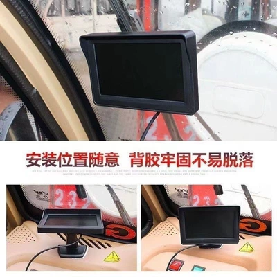 4.3inch /7 inch 12v, Car display