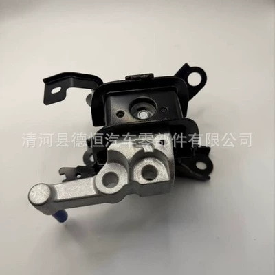 engine mount rubber – Other walking systems