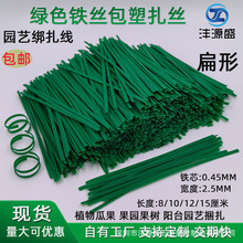 �@ˇ���������F�z���� �¼�����ֲ��̶����K ����֧������������