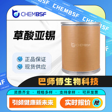 ၆a 814-94-8 ϳɲ ߻ ă