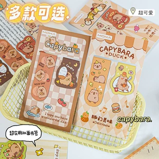 Product Media