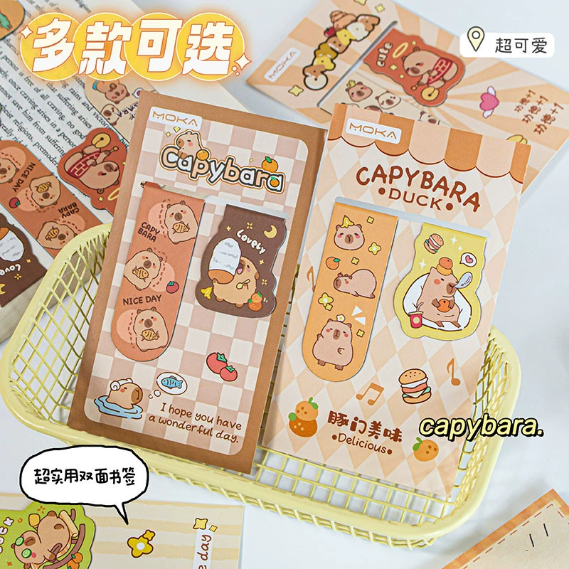 Творческий Капибара Магнитная закладка Студент складывает магнит Чужой Зажим Книги Маленькие Подарки Милые Двусторонние Закладки
