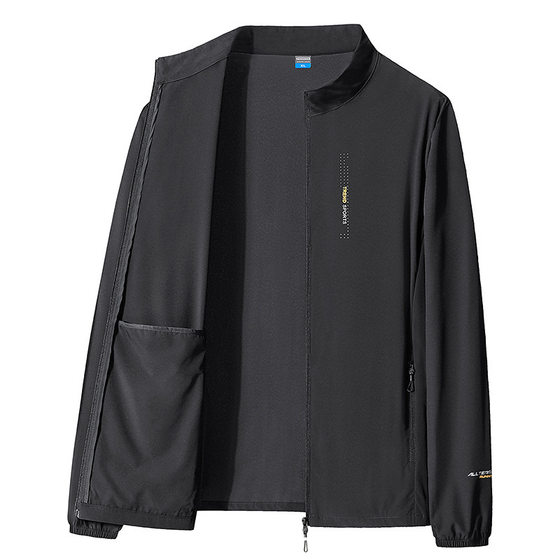 High-end Sun Protection Clothing Men's Jacket Summer New Casual Men's Solid Color Simple Top Ultra-thin Ice Silk Jacket for Men