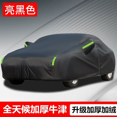 providing full sun protection, Car clothing - default-item-80-of-customers-choose-the-black-thickened-oxford-model-with-reinforced-oxford-material-sun-protection-heat-insulation-rain-and-snow-resistance