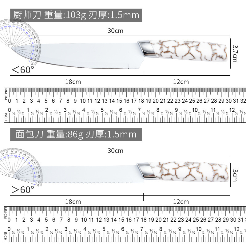 Cuchillos de cocina de acero inoxidable al por mayor 6 piezas de mango de mármol cuchillo de cocina cuchillo de pan utensilios