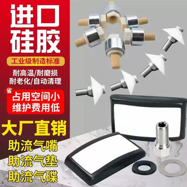 加厚破拱气垫 搅拌站用破拱气垫 破拱气垫 破拱气垫 气垫