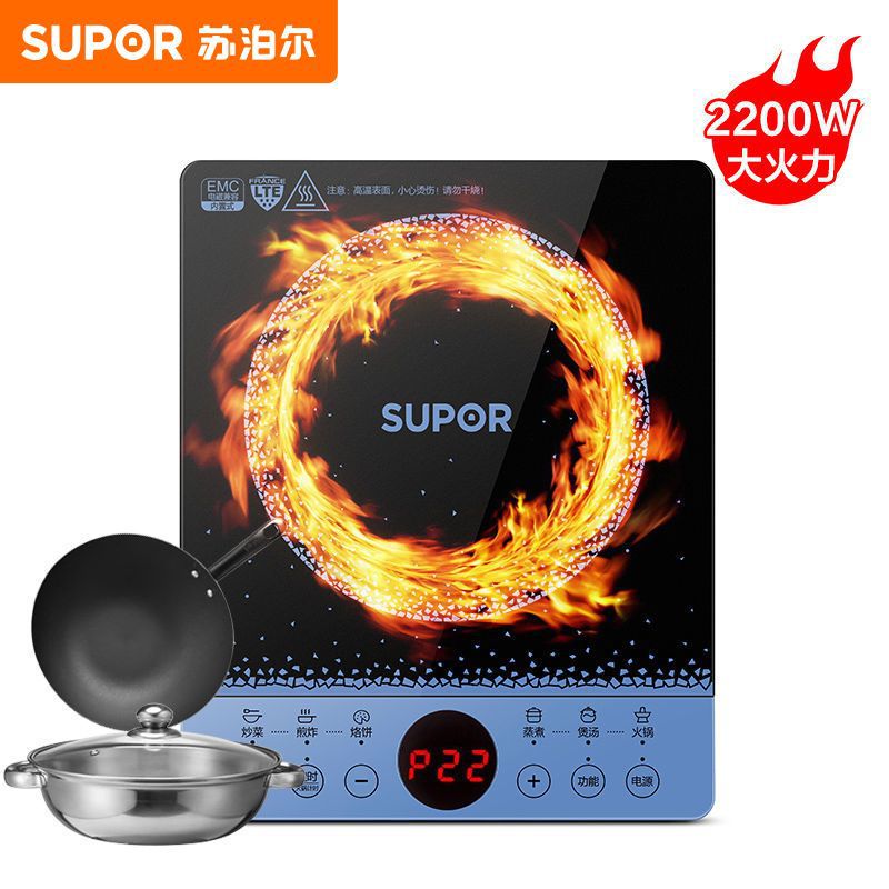 추천 인덕션 밥솥 [2200와트] + 수프 냄비 + 웍