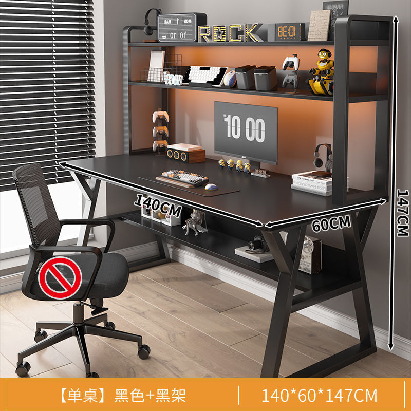 140x60cm 더블 레이어 블랙 + 블랙 프레임