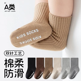 儿童袜;婴儿步前鞋;儿童帽