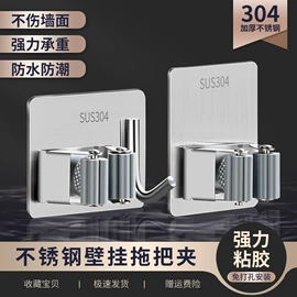 衣钩/挂钩;收纳架;厨房置物架