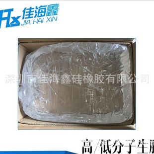 �F؛�N���Ͼ��|�����z110ϵ�м׻���ϩ�����z ��ϩ������0.17