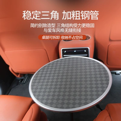 Outdoor Folding Small Round Table, Portable Car table board